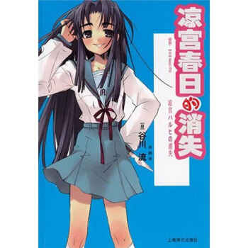 推荐几款青春时期的书籍,青春文艺类书籍推荐