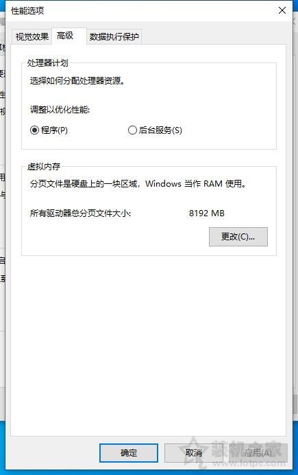 内存占用率高怎么解决win10家庭版,内存占用率高怎么解决win10手机