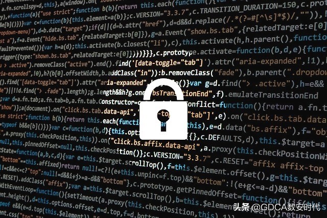 跨境电商个人信息和隐私问题,跨境电商额度怎样禁止被冒用