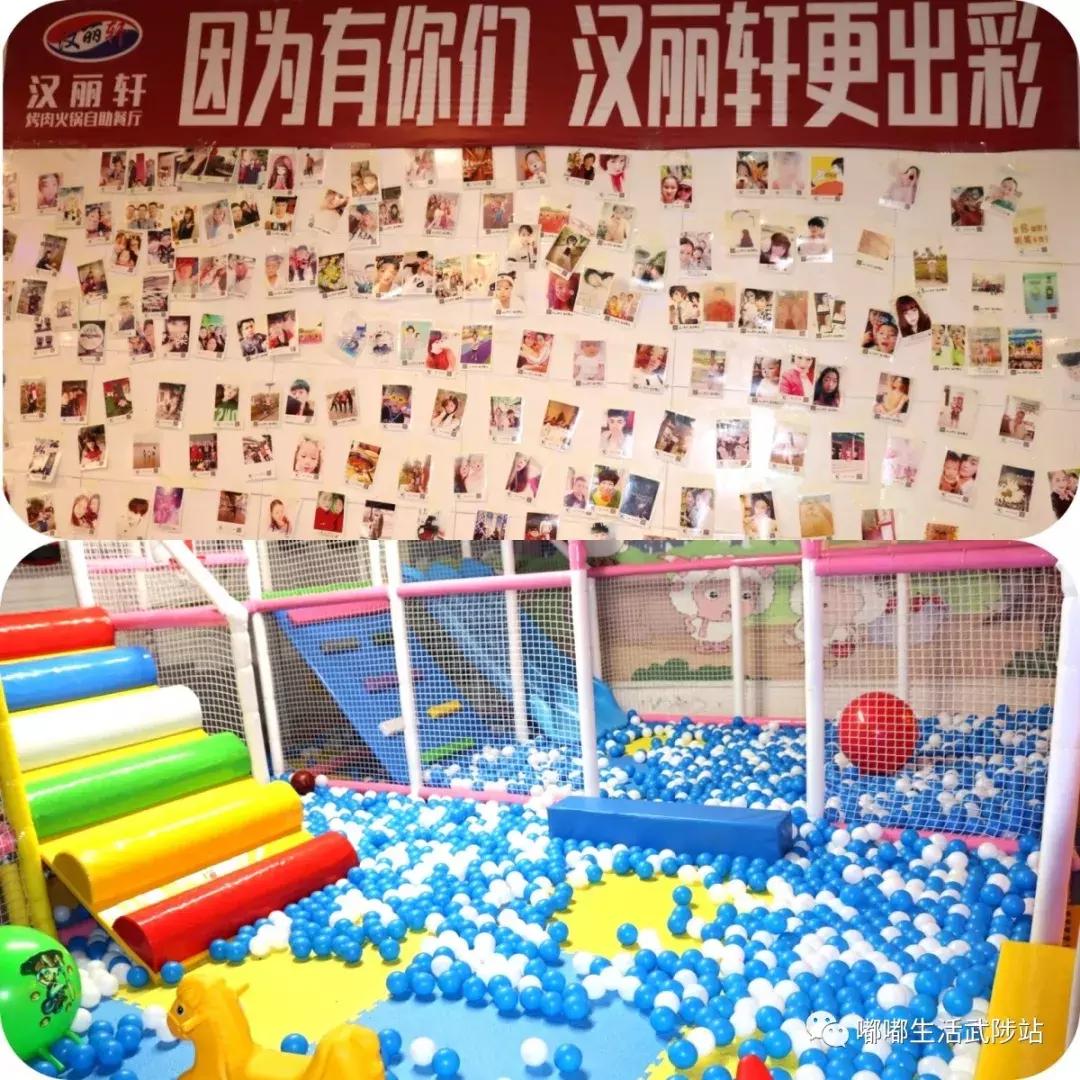 自助烤肉嗨吃,烤肉自助全天畅吃