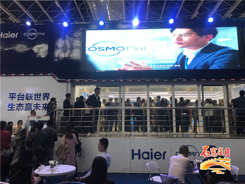 数博会黑科技发布,数博会机器人2019