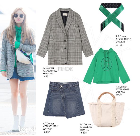 绿色丝绸吊带蝴蝶结金泫雅同款,金泫雅同款穿搭