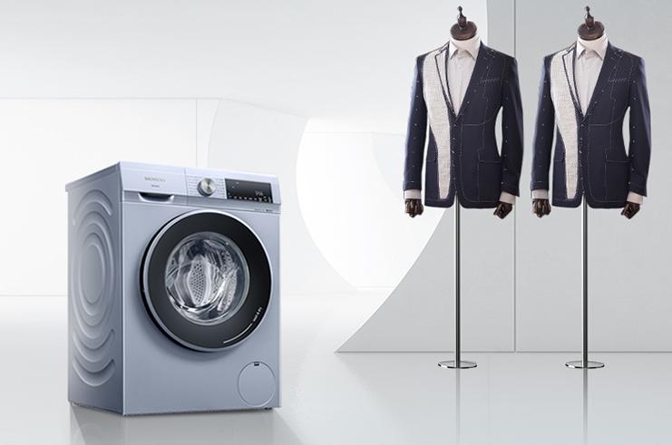 西门子洗衣机哪个好一点,怎样选择比较好的西门子洗衣机