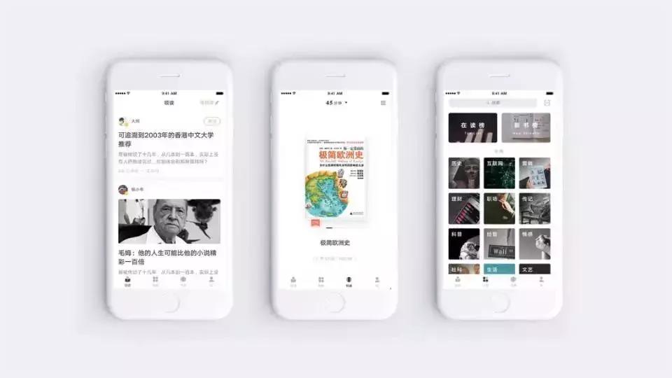 最近开的杭州最美书店,杭州值得参观的书店