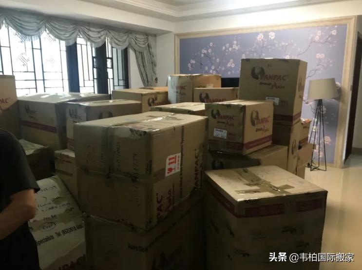 澳大利亚海运中国流程,澳大利亚海运专线操作流程