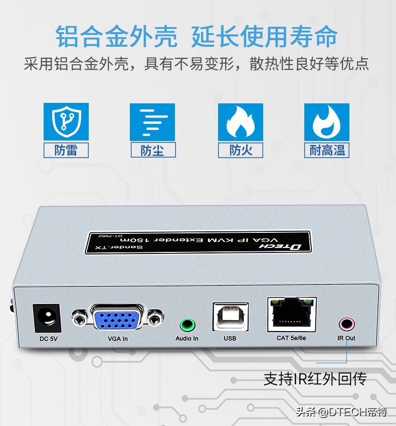 kvm切换器有什么优势,kvm切换器真的有用吗