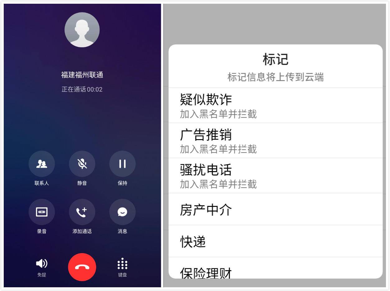 agmm6老人机测评,agm老人机值得买吗