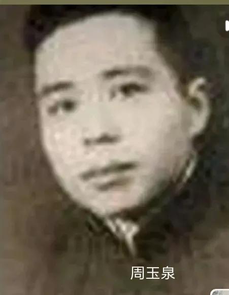 听书笔记周玉泉薛君亚《文武香球》第一回“一马双驮”