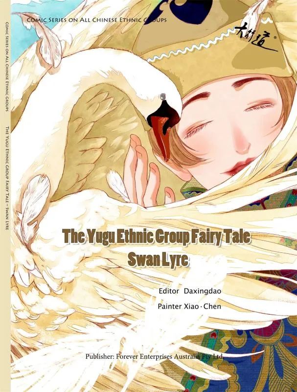 【网媒暖津·我为中小企业代言】实录|文化产业遇冷,但这家动漫企业单部作品人气超过60亿……