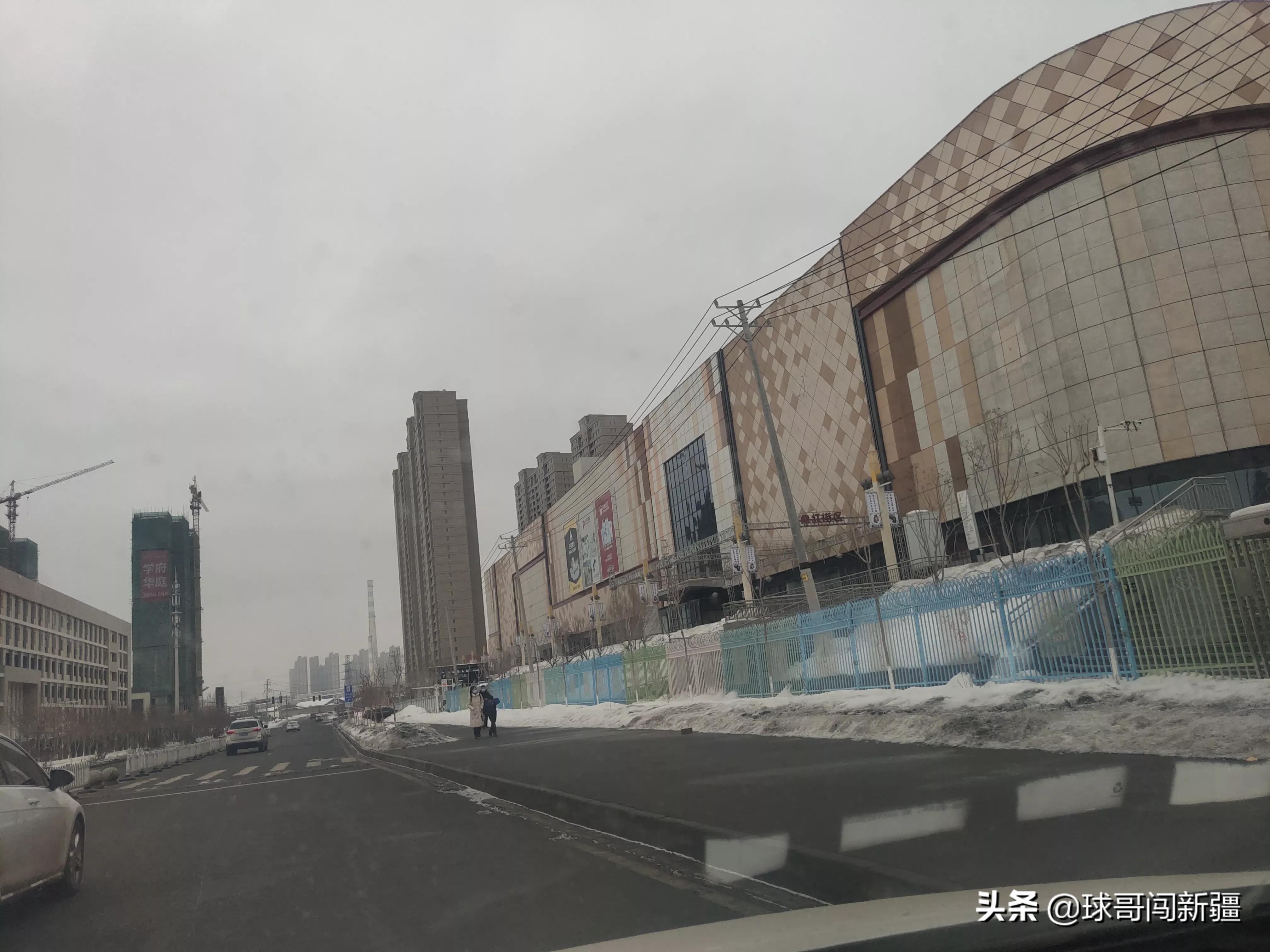 乌鲁木齐未来发展最好区,乌鲁木齐未来经济发展趋势数据