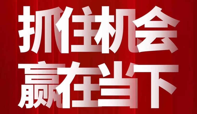 鍖楄壓鐢诲绠＄悊,鍖楄壓鐢诲绠＄悊鍒跺害