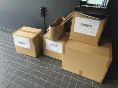 国外买口罩邮寄回国遭统计,从国外买口罩寄回国