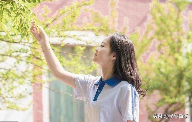 高三怎么处理男女感情问题,如果高中谈恋爱被发现了怎么办