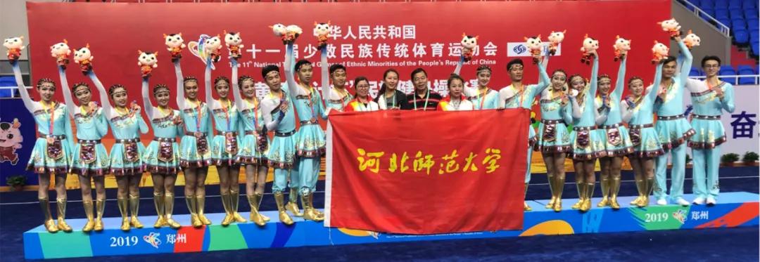 专业解读|体育教育、运动康复、运动训练、武术与民族传统体育