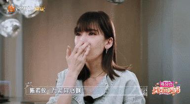 陈若仪为什么嫁林志颖,陈若仪多少岁嫁给林志颖