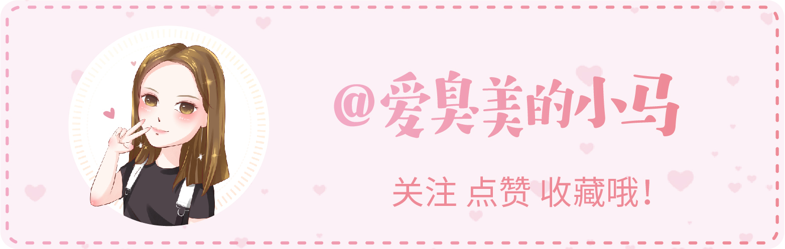 olay玉兰油美白淡斑精华好用吗,olay玉兰油白色的好用吗