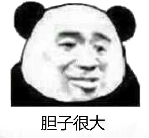 公众号广告违法行为处罚,公众号违法广告处罚决定