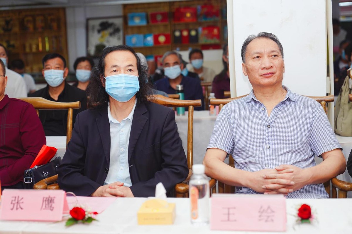 乾程研究院启动仪式暨《太极牛》健康产业助力乡村振兴高峰论坛