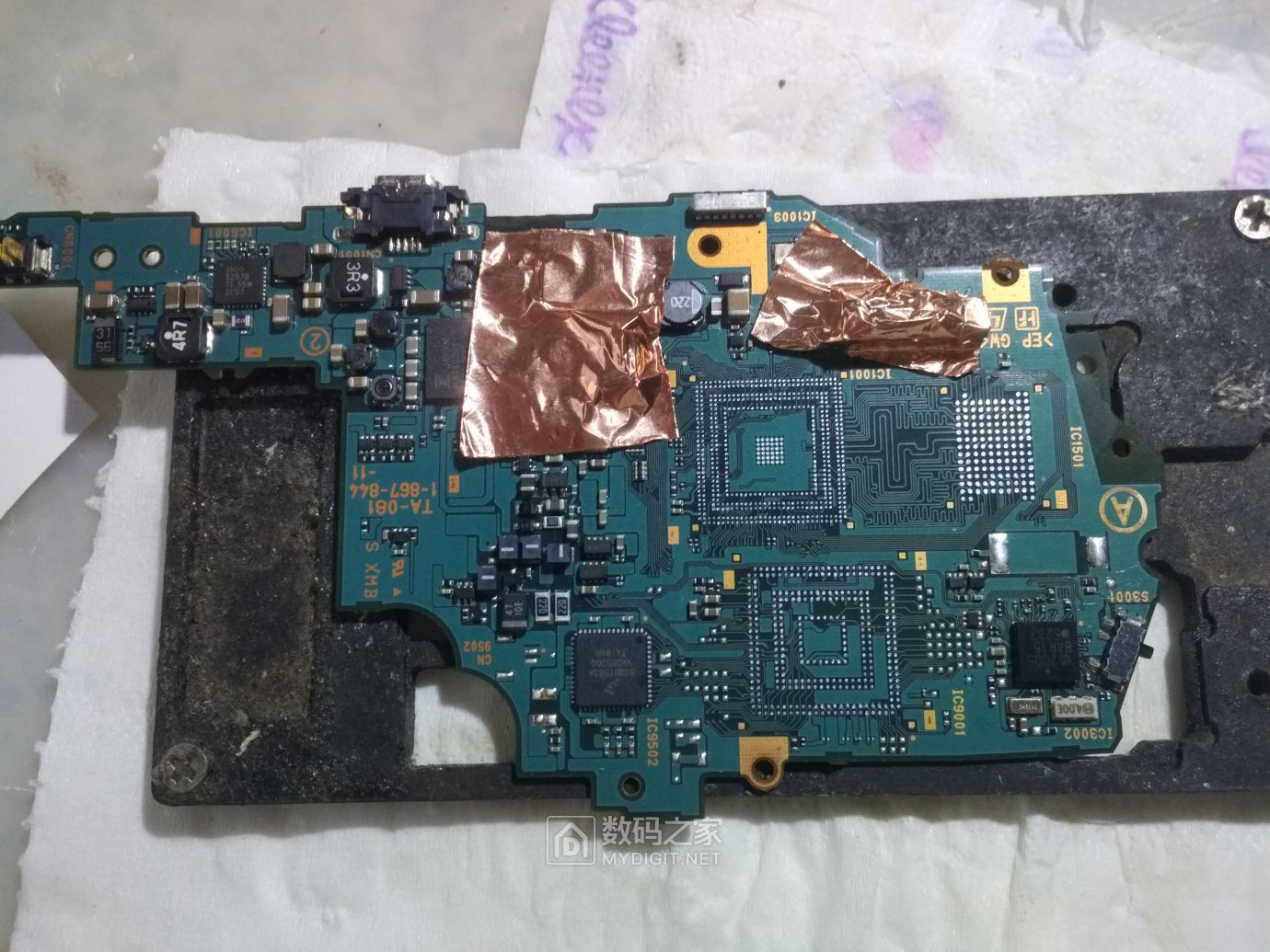 psp1000游戏机如何清理空间,psp1000游戏机