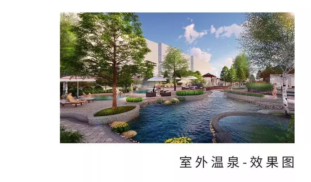 安图王朝圣地温泉酒店,安图县王朝圣地温泉酒店