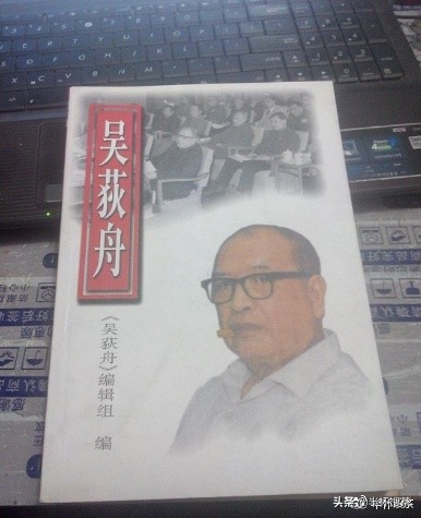 新中国成立初期一穷二白百业待兴,新中国成立时一穷二白纪录片