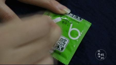 浙江避孕套包装完整性测试仪订购,假避孕套去哪里检测