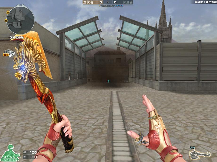 火线奇格屋：还记得它们吗？CF最经典的*雷手**，每个都满是回忆