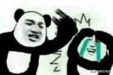 老娘浪不动了?游戏寡妇自救指南