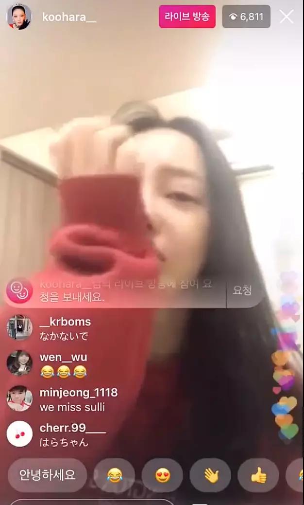 28岁韩国女星具荷拉自杀身亡，或与前男友性*力暴**有关？