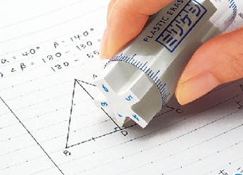 推荐淘宝好用便宜文具,好用的日系文具推荐