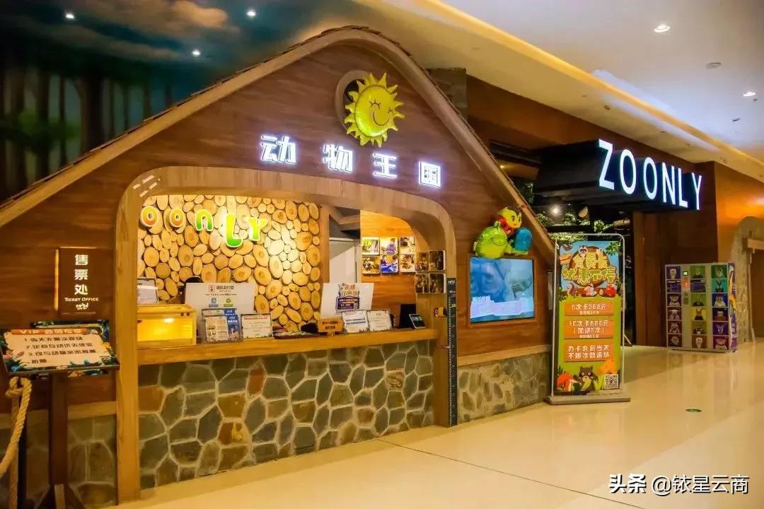 城市微度假商业如何打造,微度假商业综合体