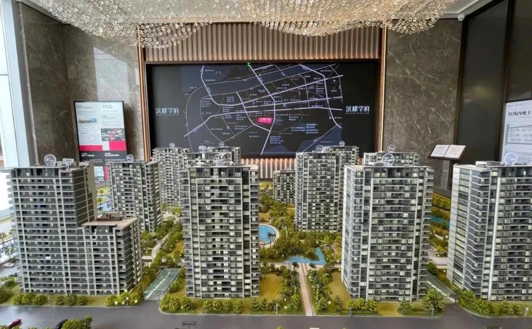 滨江学府入住条件,最新杭州滨江滨耀学府二期