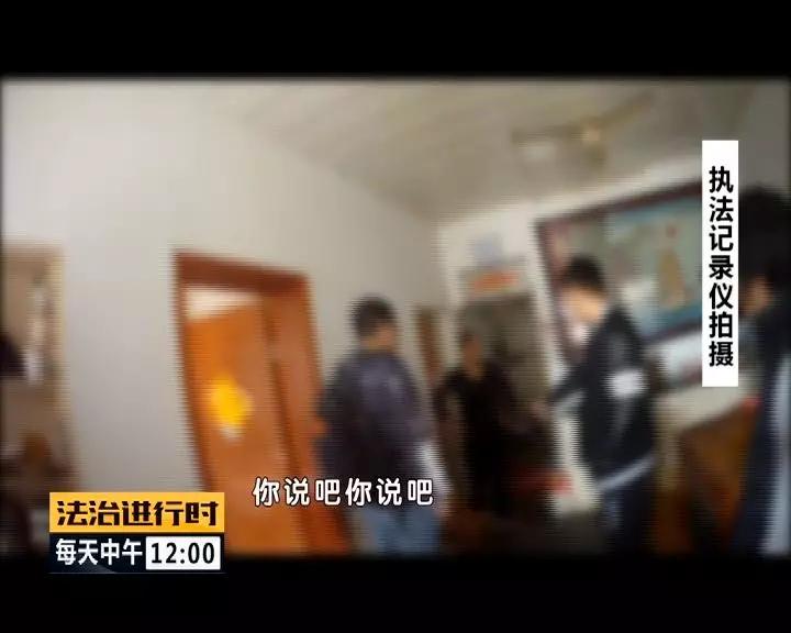 利用京东白条近期涉案能找回钱吗,通过资金流破获的刷单诈骗案