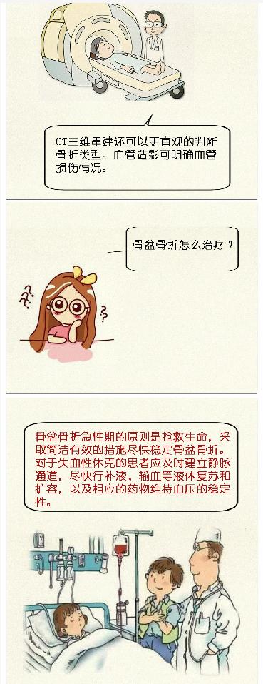 楠ㄧ澶у挅楂嬮儴楠ㄦ姌绉戞櫘瑙嗛,楠ㄧ绉戞櫘楠ㄦ姌