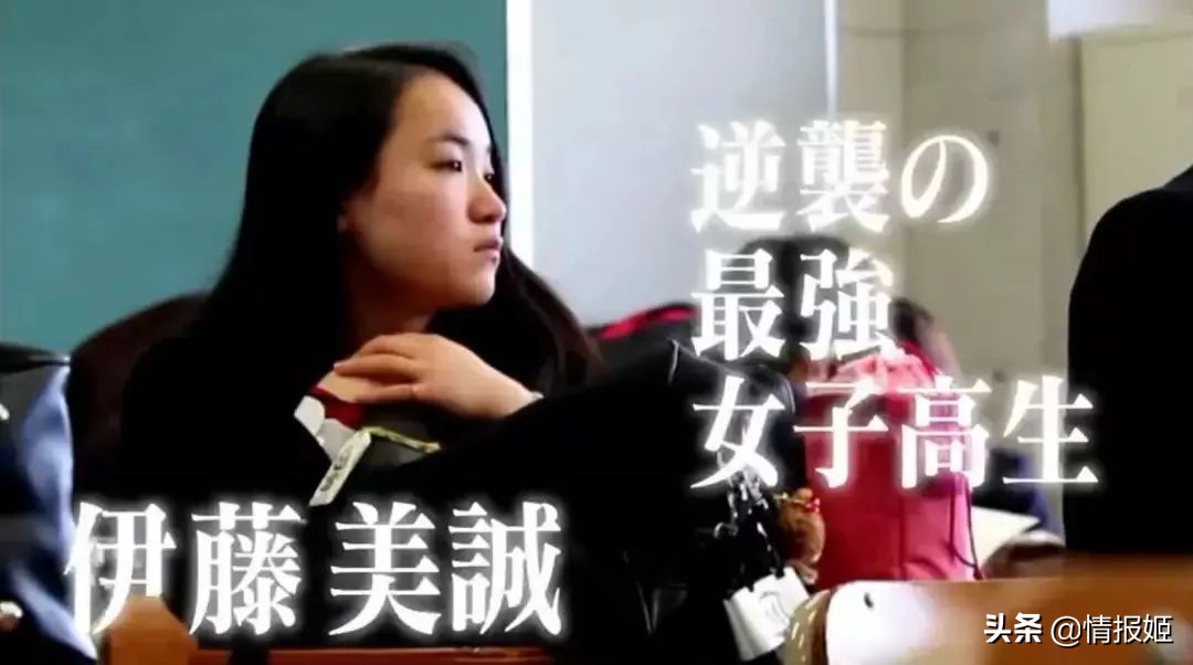 日本人的“中二文化”，是怎么正儿八经让现实画风沙雕起来的...