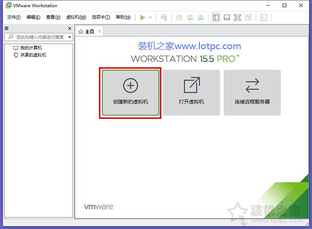 vmware虚拟机怎么安装xp系统,vmware虚拟机中的win10无网络连接