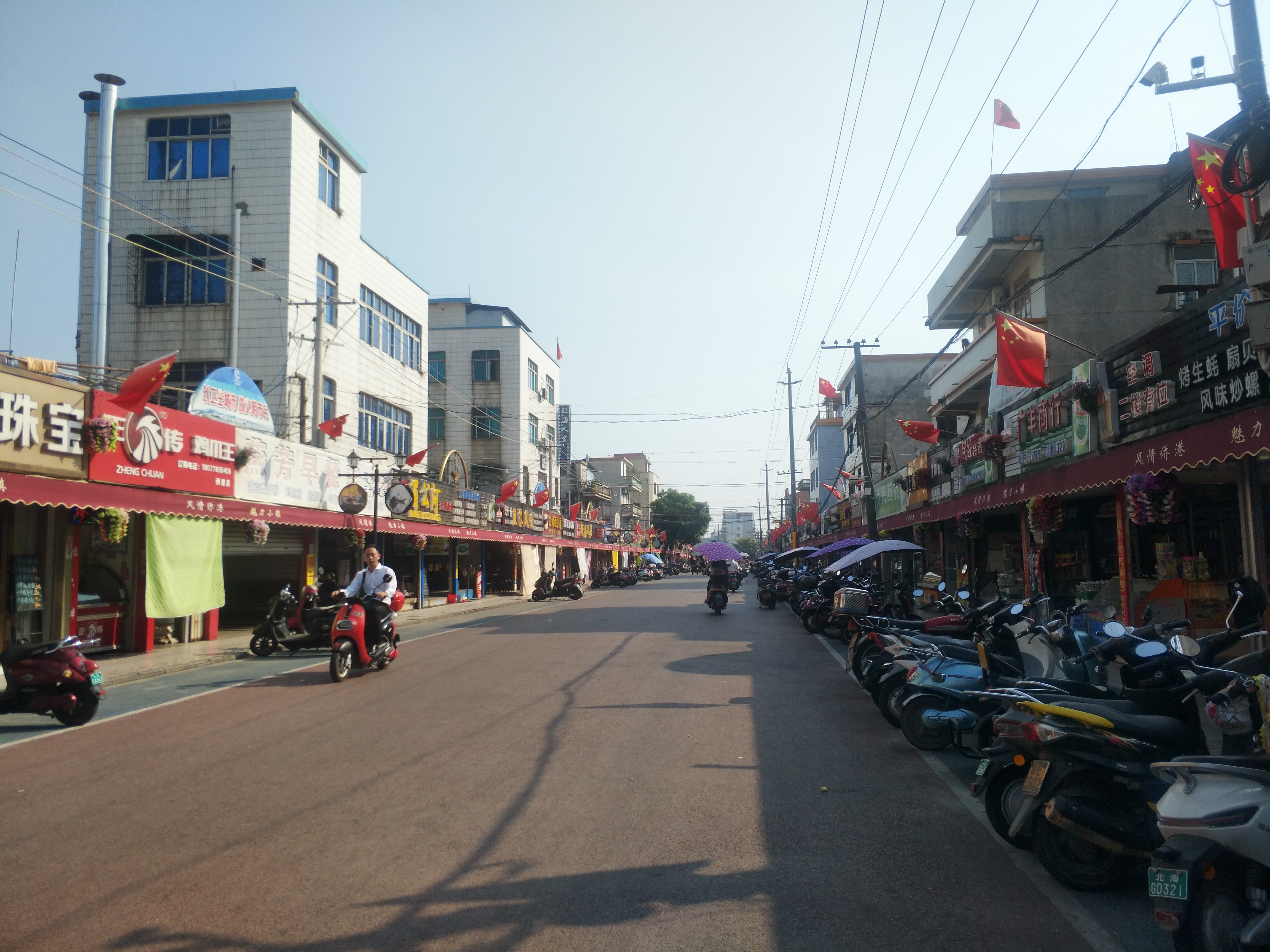 国庆节自驾北海旅游攻略,国庆去北海去哪里吃海鲜