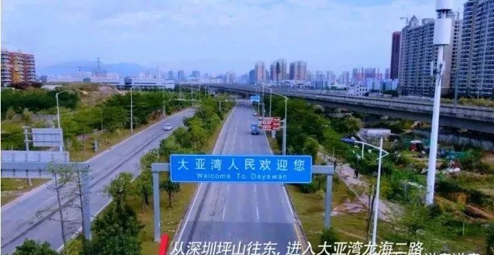 大亚湾临深未来趋势,惠州临深片区未来发展机遇