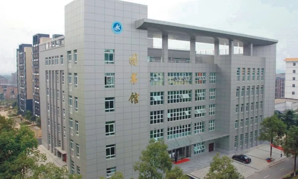 湖南安全技术职业学院学术报告厅,湖南安全技术职业学院2015