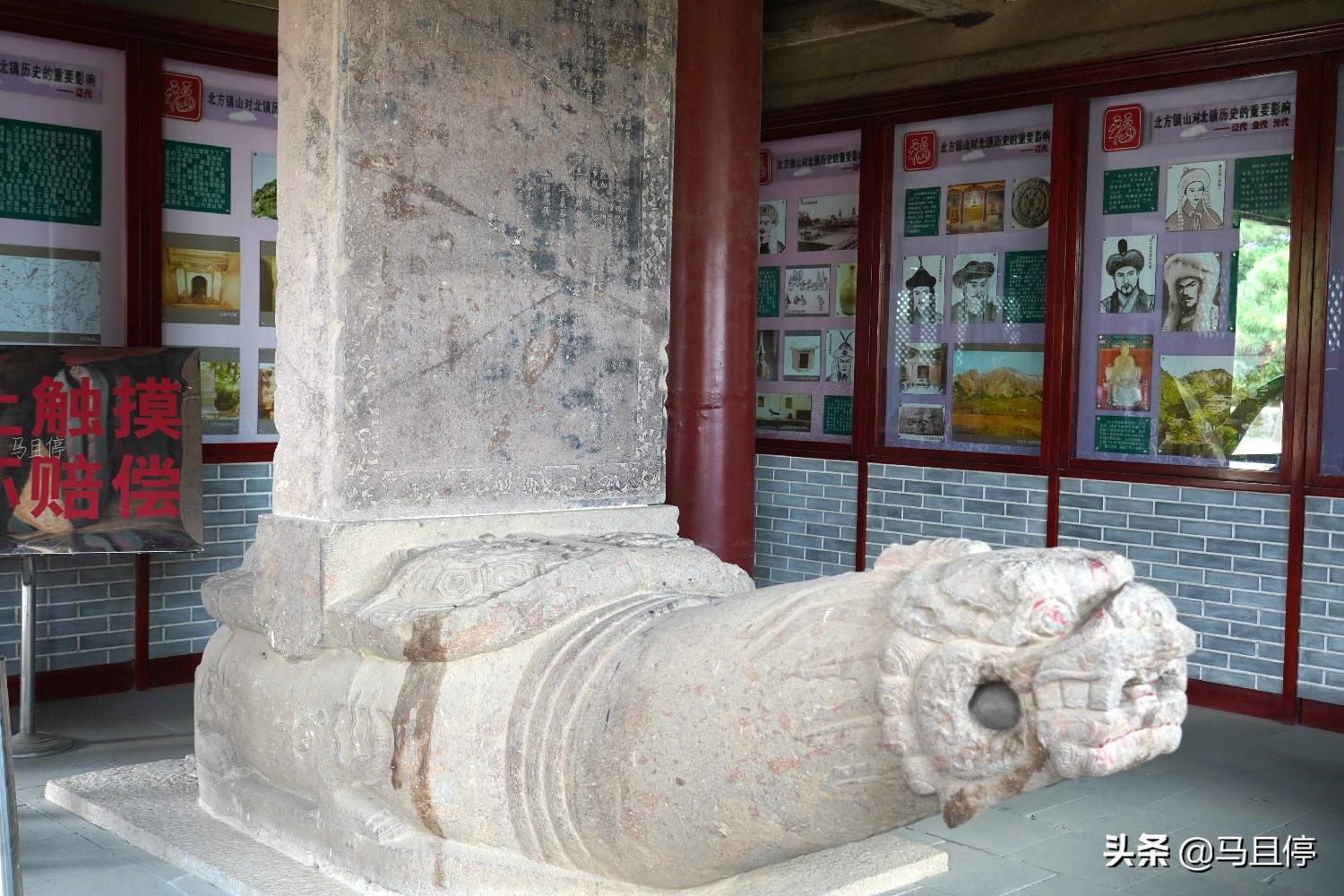 辽宁超低调的小县城，古时被众多皇帝看重，为中国现存唯一镇山庙