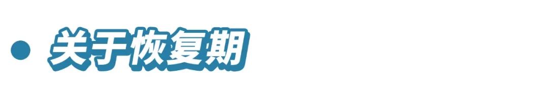 纹眉的正确方法与注意事项,纹眉要避开哪些误区