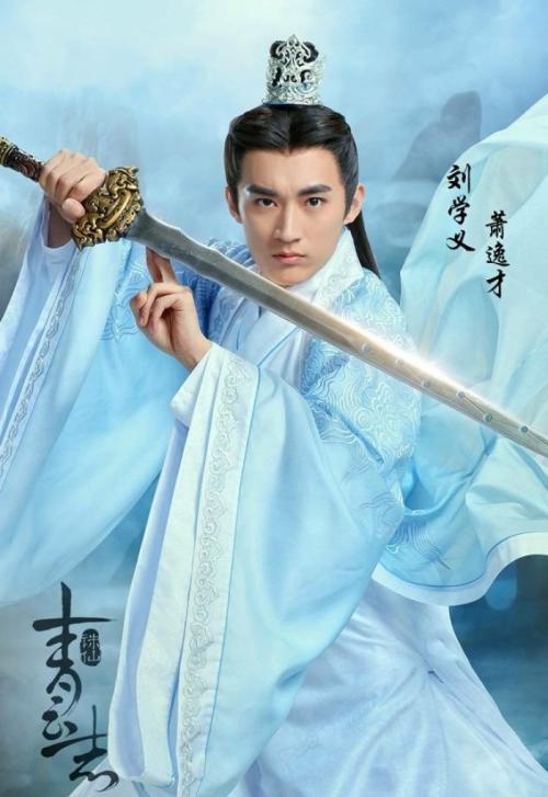 诛仙大梵般若功法排第几,诛仙最强十大功法