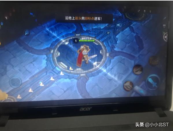 Windows电脑安装ReminOS(jideos)系统,畅玩王者吃鸡手游