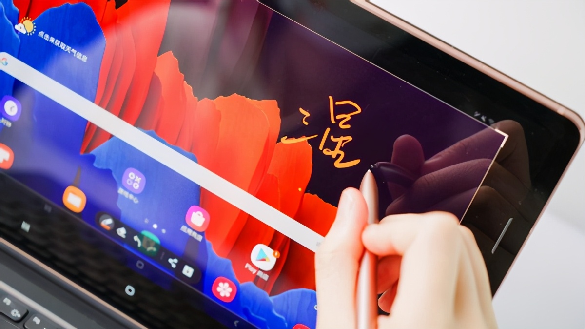 三星galaxytabs7+5g,三星galaxytabs7+