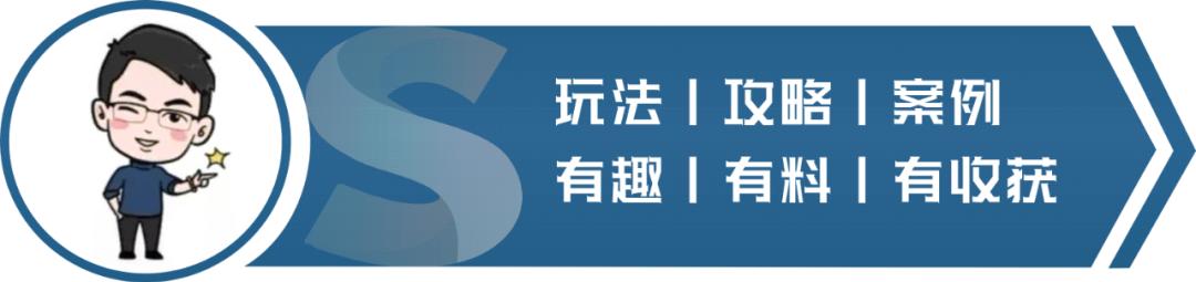 疯狂的兔子被绑,疯狂的兔子被甩出车