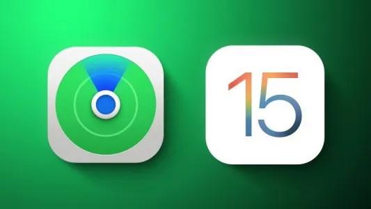 ios15.4降级15.3会清除数据吗,苹果ios降级有什么好处
