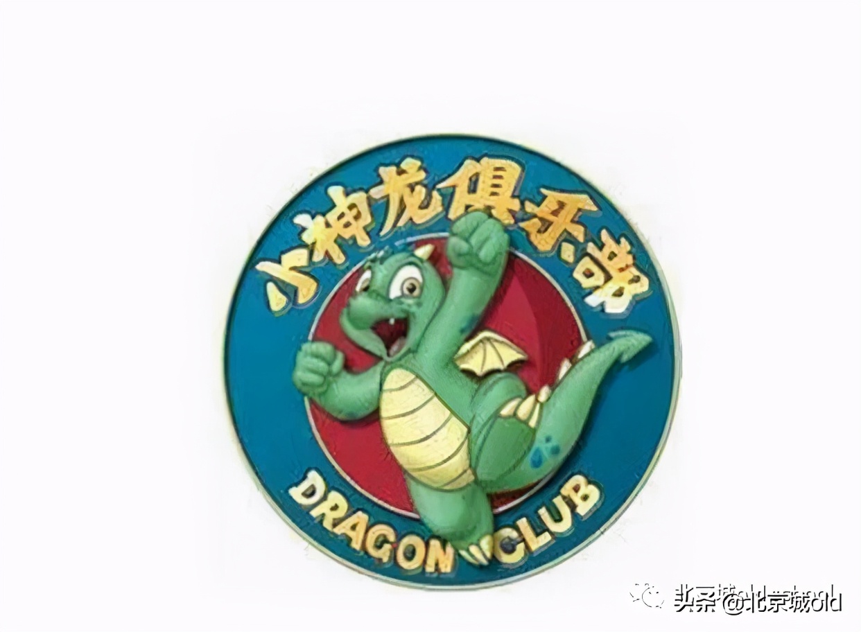 童年时代的大风车,大风车伴随了多少人的童年时光