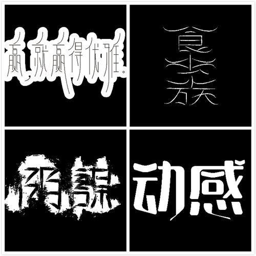 设计师必看的100本书百度,设计牛人看哪些网站