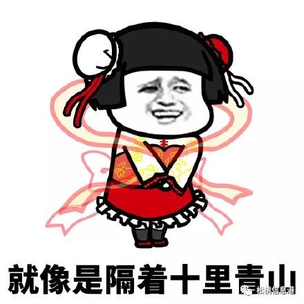 我是太难了的图片,我是太难了图片大全