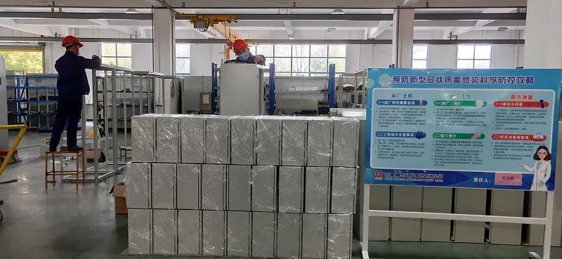 合肥神马科技集团有限公司车间,合肥神马科技集团各厂区